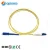 Import Fiber Optic  SX SM LC/UPC-SC/UPC Flex Angle Boot Patch Cord from China