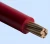 Fire Resistance Waterproof House Building PVC Insulation Electric Copper Wire
