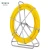 Import FISH TAPE FIBERGLASS WIRE CABLE DUCT RODDER FISH HOLDER PUSH ROD DUCT from China