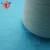 Import Flame Retardant Acrylic Blended Spun Yarn for Baby Pajamas from China