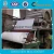 Import fluff paper making machine from recycled paper wheat straw cotton from China