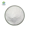 Focuschem Sodium Hyaluroante powder form used for the cream