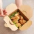 Import Food grade fast food packaging, Kraft paper fried chicken paper boxes from China