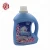 Import Formula Washing Touch Skin No Heating 2200 ml Brand Name Private Label Wholesale Baby Bulk Washing Liquid Laundry Detergent from China