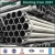 Import foshan ASTM A249 stainless steel welded tube for boiler/heat exchanger from China