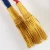 Import French Shoulder Sash - Gold/Silver Tassel & Knot from Pakistan