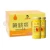 Import Fruit Cocktail Canned Wholesale Fruit Canning Product 260g Canned Yellow Peach from China