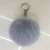 Import fur ball keychain pom pom long fur balls fur ball pompom from China