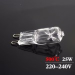 G9 halogen high temperature resistant lamp beads oven lamp 25W steam box pin bulb