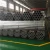 Import galvanized steel pipe price per kg diameter 1 1/2 inch threaded iron pipe for water pakistan from China