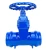 Import gate valve price gate valve pvc stem gas casting gate valve pipe fitting from China