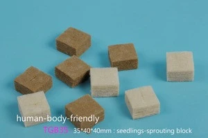 [Gerizim Ind]Tagyo human-body-friendly artificial soil