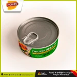 Gluten-Free Canned Luncheon Chicken Breast Meat Low-Fat and NO Additives (individual pack) Wholesale | Nobles