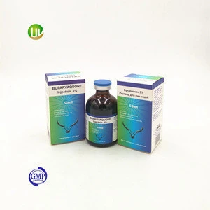 gmp antiparasitic medicine 5%buparvaquone injection