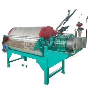 Gold Processing Plant Fine Iron Ore Magnetic Separator for sale Indonesia