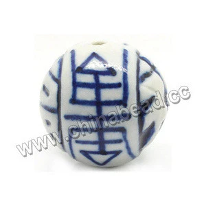 Good Fortune Chinese Symbol round Blue and White Porcelain Beads ceramic bead