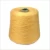 Import Good Popular New Producing 32nm / 2 Bulky Australian Wool Yarn from China