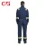 Import Good quality fire flame retardant clothing proof reflective overalls from China