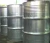 Import Good quality N-Methyl pyrrolidone 99.9%/NMP for organic Intermediates  CAS 872-50-4 from China