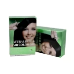 Guangdong paper packing custom foldable printing paper box board paper cosmetic