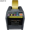Gummed tape dispenser ZCUT-9 automatic packaging tape dispenser