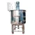 Import GY New Design Hand Sanitizer Wash Shampoo Liquid Bath Soap Making Machine Homogenizer Mixer For Cosmetic And Pharmaceuticals from China