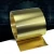 Import H62 H65 brass strip coil from China