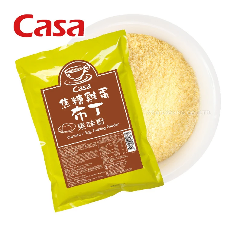 HALAL ISO Certification Custard Egg Pudding Instant Powder Wholesale For Bubble Tapioca Milk Tea