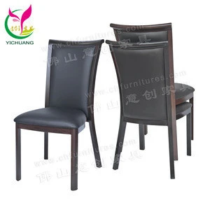 HC-E68-2 Aluminum hotel banquet hall wood grain surface event chairs