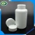 Import HDPE white pharmaceutical plastic pill bottles / medical plastic vial / plastic medicine container from China