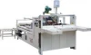 Hebei xulin automatic corrugated box gluing machines price /packaging machinery
