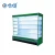 HELI Straight cold energy saving sanyo compressor glass door commercial display supermarket refrigerator
