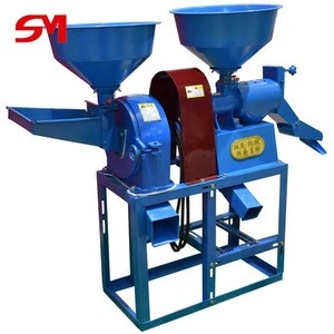 High Capacity Commercial Price Mini Rice Mill Peeling Milling Machine