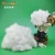 Import High elastic fleecy polyester staple fiber filled cotton from China