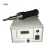 Import High friction ultrasonic welding tool head from China