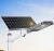 Import high power panel outdoor lamp  smart power led solar street light from China