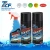 Import High quality 7CF Motorcycle Chain spray Cleaner from China
