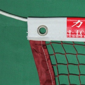high quality badminton net set