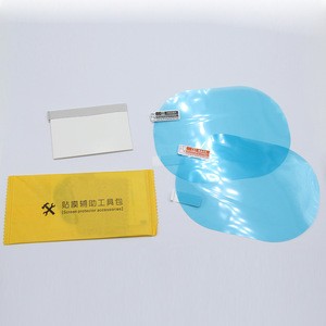 High quality big/small size rearview mirror waterproofing membrane for cars and trucks