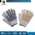 Import High Quality Breathable Custom-Made Cheap Cotton Gloves Making Machine from China