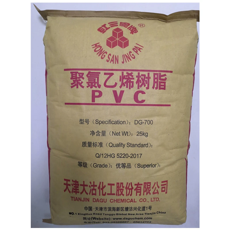 High Quality Cheap PVC Raw Material Chemical Additive PVC Chemical Dry Powder pvc resin DG-800
