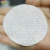 Import High quality cotton pads for osmetics/cosmetic cotton pads from China