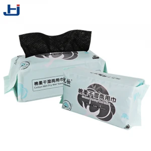 High quality custom 80pcs packing black face dry wipe facial tissue