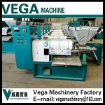 High quality custom colorful palm oil processing plant for factory use