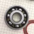 Import High Quality Deep Groove Ball Bearing Wholesale Made In  BYDZ  than usa manufactures skate ball bearings from China