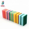 High quality dishes washing cleaning sponge scouring pad