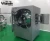 Import High quality film coating machine from China