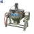 Import High Quality Industrial Gas Heating Jacketed Cooking Pot Kettle for Jam honey cream butter from China
