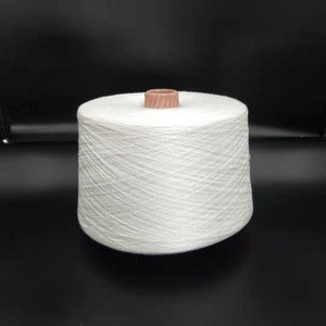 High quality melange 40%Nylon30%Viscose30%Cotton blended yarn for sweater knitting