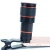 Import high quality optical glass lenses 12x telescope telephoto zoom cell phone camera lens for mobile phone iphone from China
